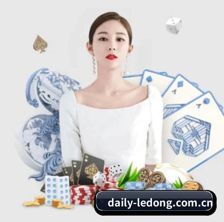 乐动体育 APP